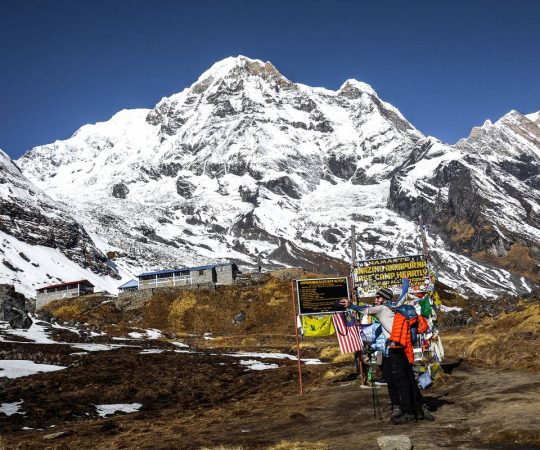 Annapurna Base Camp Trek