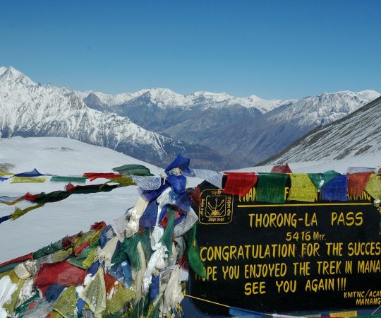 annapurna circuit - thorang pass