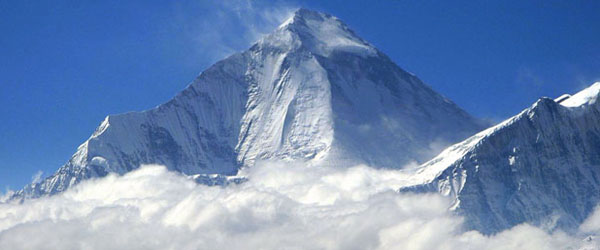 Dhaulagiri expedition